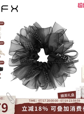 FFX弗弗西【夜雾精灵】黑色网纱大肠发圈女高级感轻奢风格显发量
