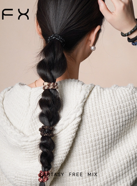 FFX弗弗西高弹力耐用皮筋扎马尾不勒头发黑色头绳发圈女成人发绳
