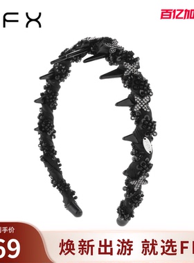 FFX弗弗西夜幕繁花串珠缠绕齿梳发箍蓬松高颅顶显发量多外戴头饰