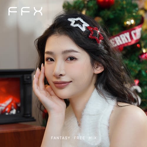 FFX轻奢超闪手工BB夹五角星发夹