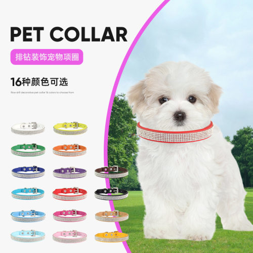 优选宠物项圈钻石装饰水钻狗狗脖圈日系猫咪围脖狗项圈Choice