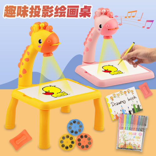 优选多功能投影绘画桌小鹿卡通造型幻灯片涂鸦画画写字板儿童玩具