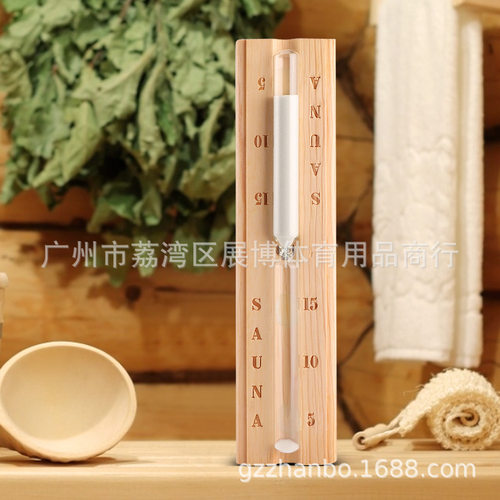 新品厂家热销 桑拿房配件沙漏 汗蒸室干蒸室计时器浴室挂壁式沙钟