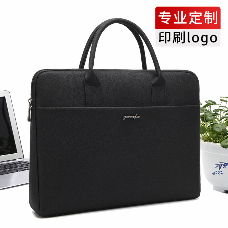 新品 手提文件袋可印logo 商务礼品加厚文件包 会议资料收纳公