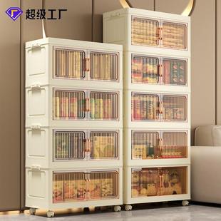 置物柜儿童玩具柜塑料整理柜子 收纳柜可折叠储物柜家用客厅免安装