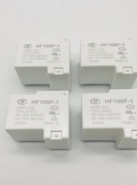 HF JQX-105F-1-005D-1ZS 012D 024D转换5脚20A240VAC宏发继电器