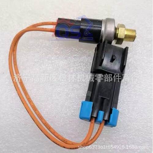 推土机配件 各种型号齐全 油压开关 12-00592-00