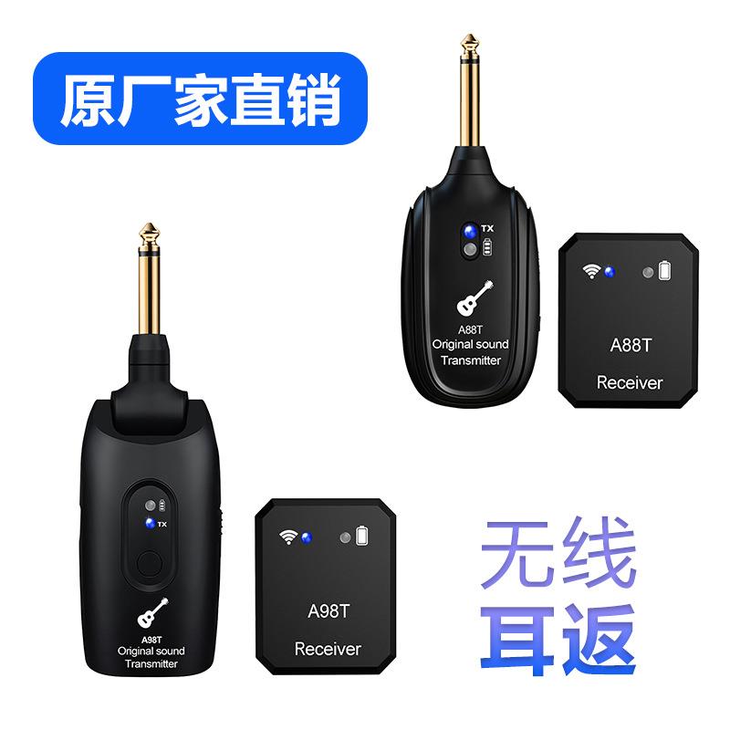 原厂家直销无线监听耳返接收器吉他无线音频电声乐器传输拾音器