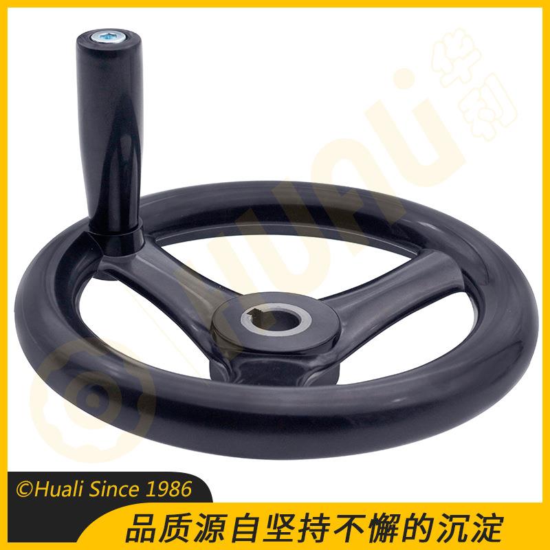 华利胶木圆轮缘手轮 机床电木三根筋三幅手轮 胶木圆轮缘手轮