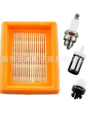 适用于FS120 FS200 FS250 FS300 FS350 FS450空气滤清器火花塞