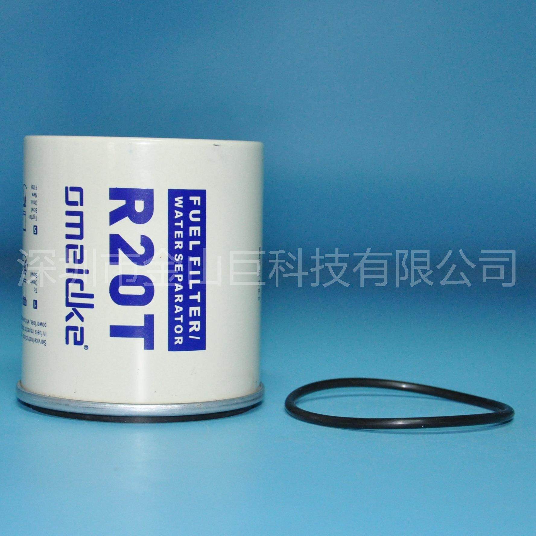 金山巨油水分离器滤芯卡车 客车R20T适用于工程机械 装载机