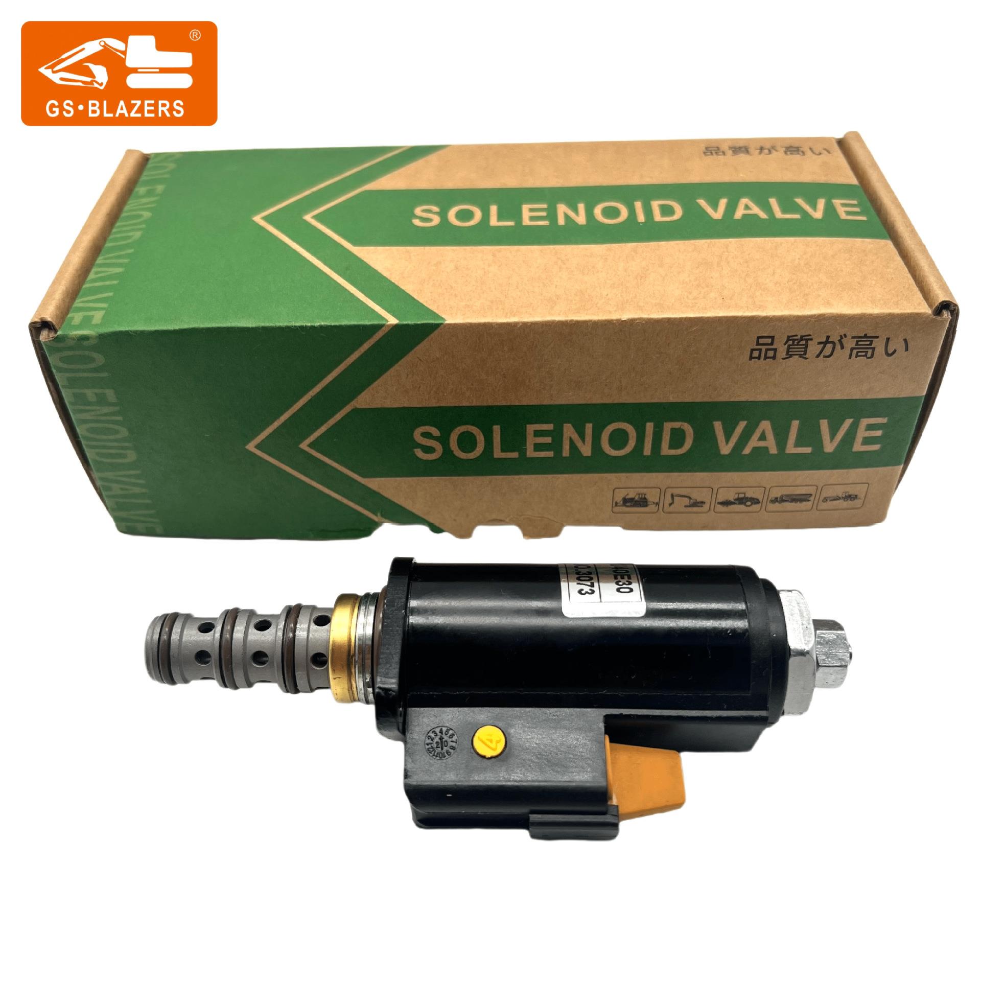 适用于神钢三一挖机配件电磁阀KDRDE5K-31/40E30-116A-T 225-4558