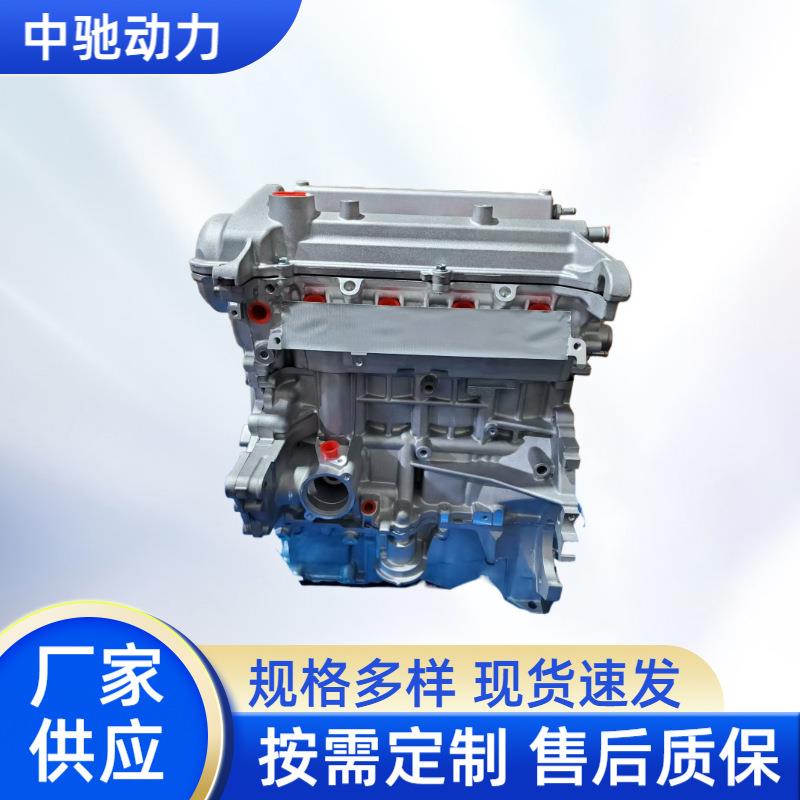 厂家高品质适用于丰田发动机1NZ 2NZ发动机总成