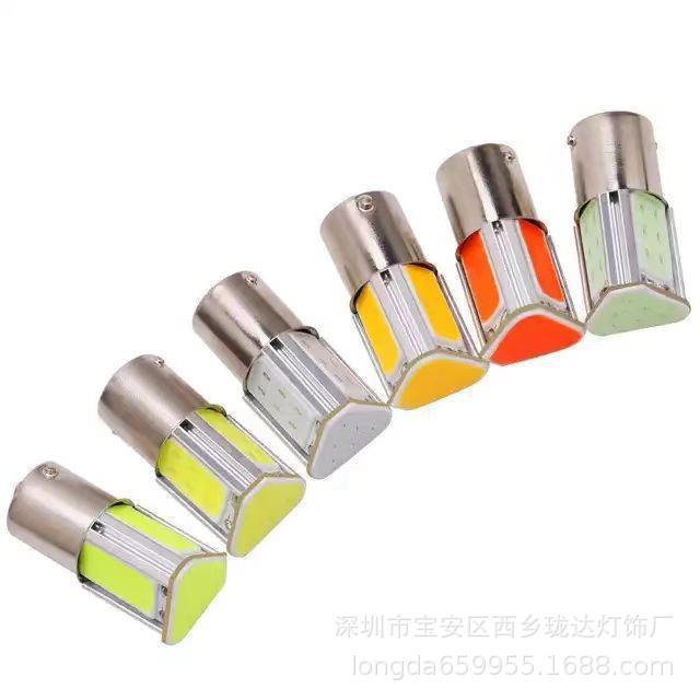 摩托车通用尾灯刹车灯 汽车尾灯灯泡 刹车灯 12V双丝高低脚灯泡