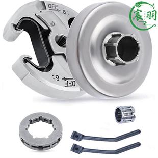 350 346XP 351 353 450E离合器链轮胡斯华纳配件 HUS340 445 345