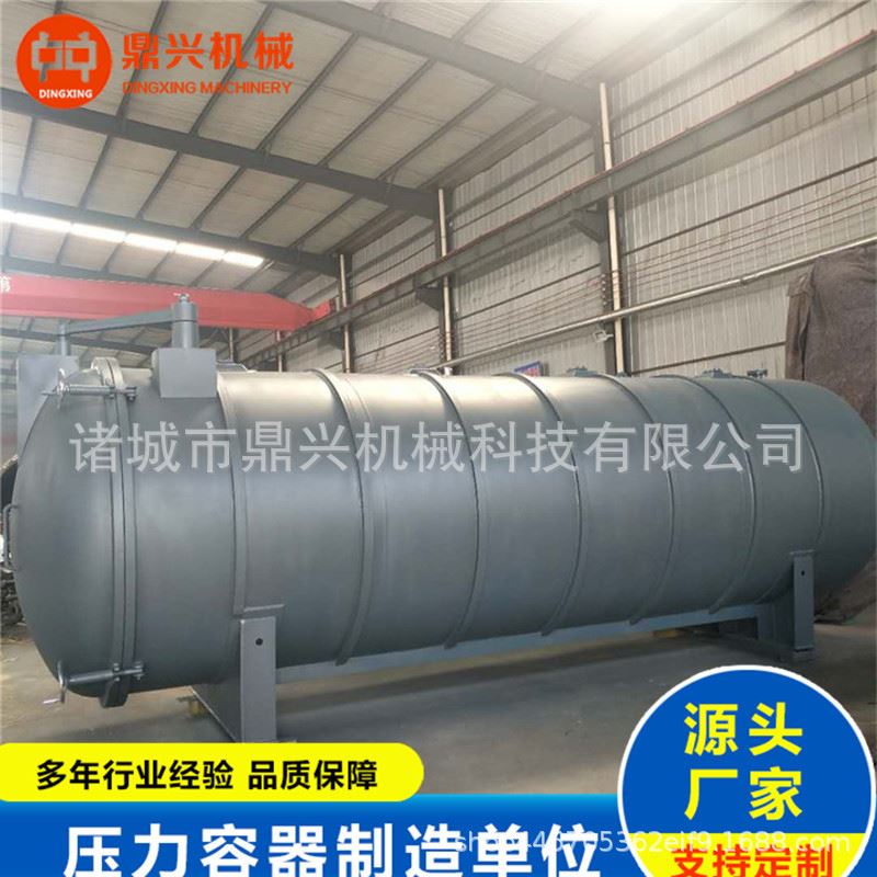制作压力容器罐体 压力罐快开门 法兰快开门