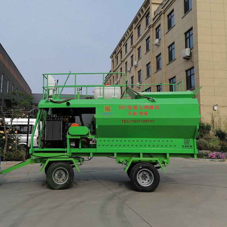 小型喷播机多少钱一台 植草喷播机 草籽播种机