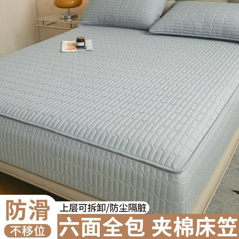 六面全包床笠单件加厚席