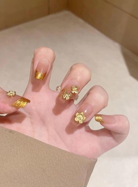 富贵千金显白金色花朵美甲穿戴甲手工定制感气质成品指甲贴片