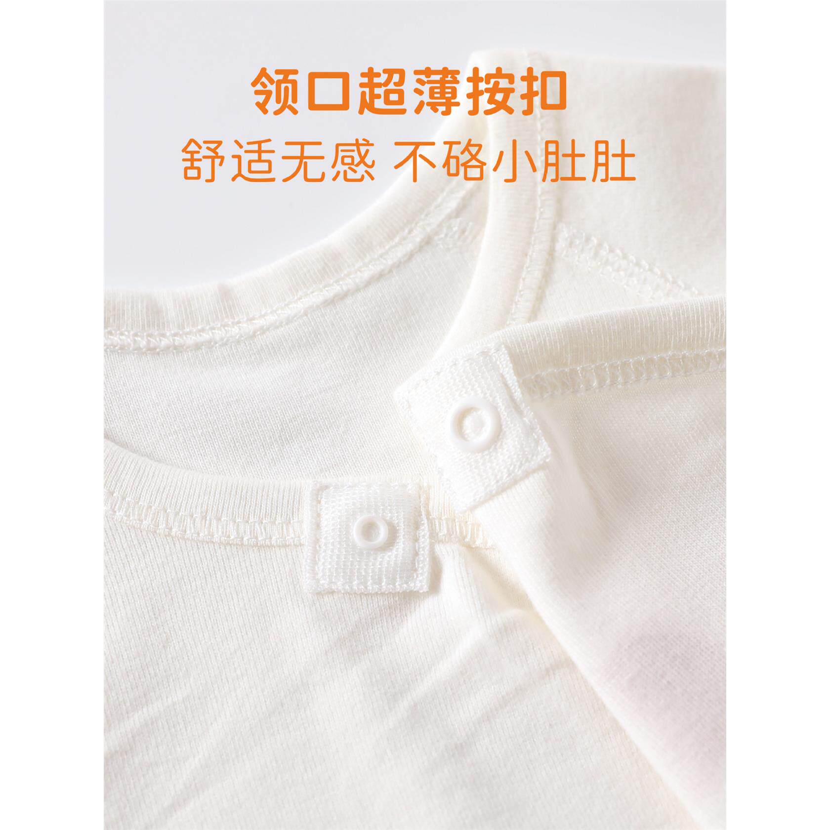 新生婴儿衣服半背衣2025