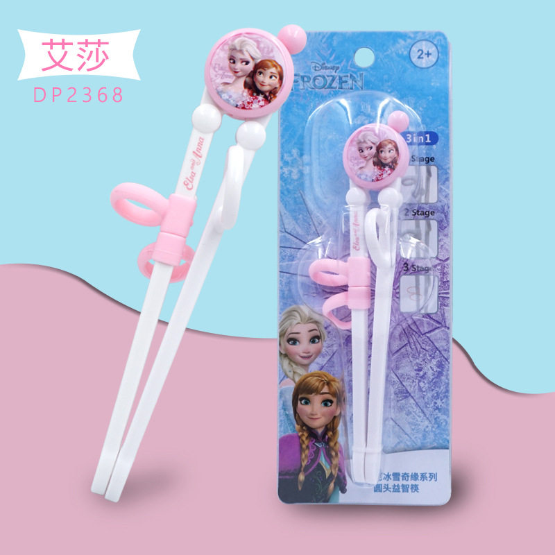 儿童学习筷子训练圆头筷
