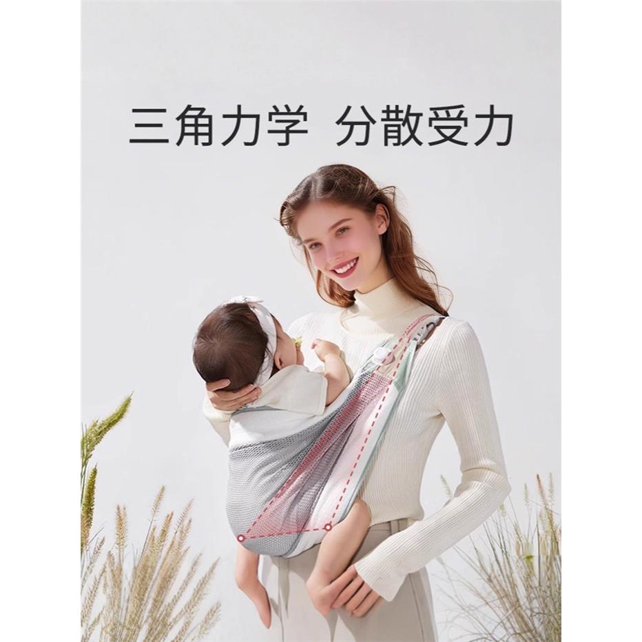 婴儿背带新生儿宝宝外出