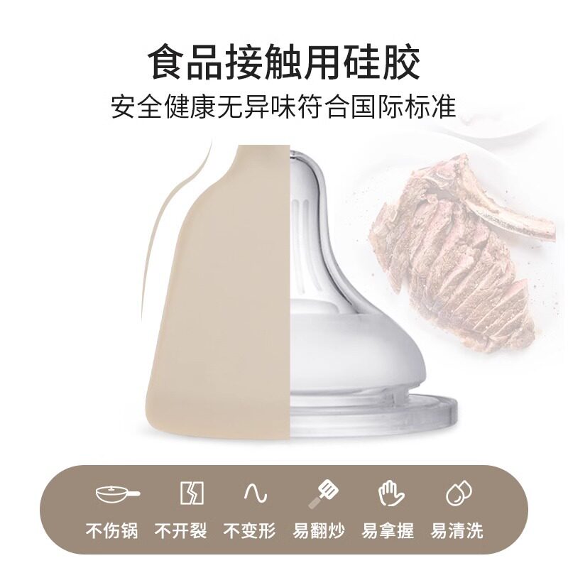 家用硅胶锅铲煎鱼铲子不