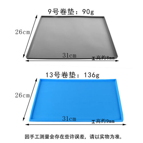 硅胶蛋糕卷垫瑞士和面粉