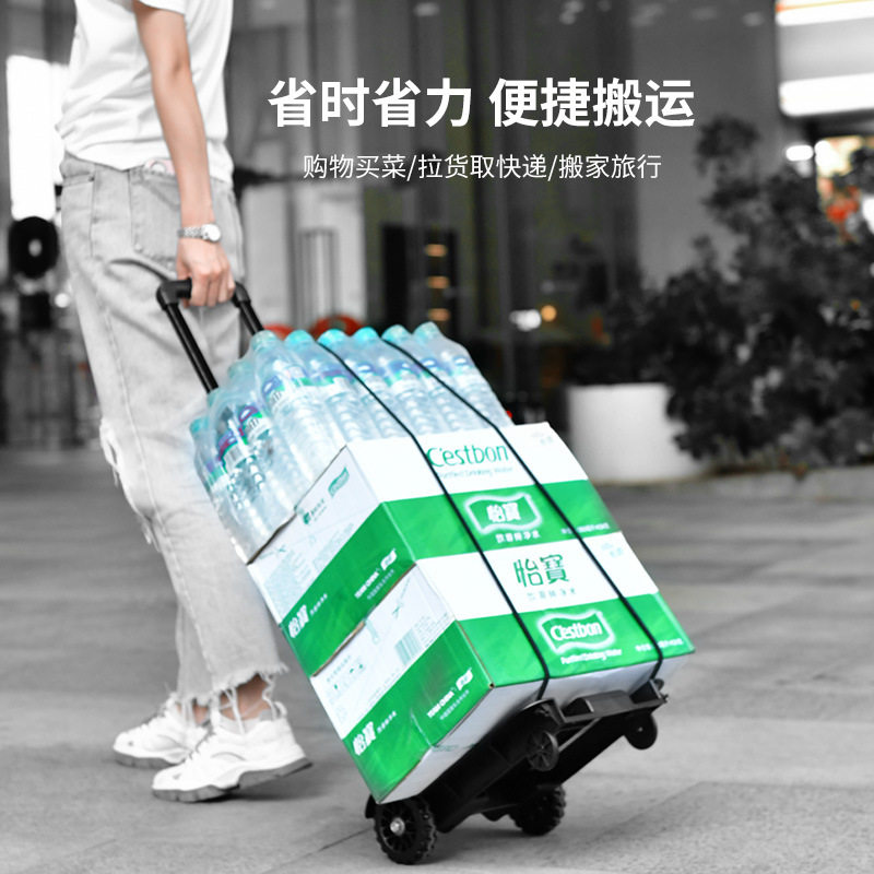 小推车拉货折叠买菜购物