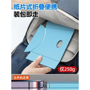 高铁搁脚神器长途飞机脚垫脚凳脚托折叠凳经济舱歇脚睡觉神器便携