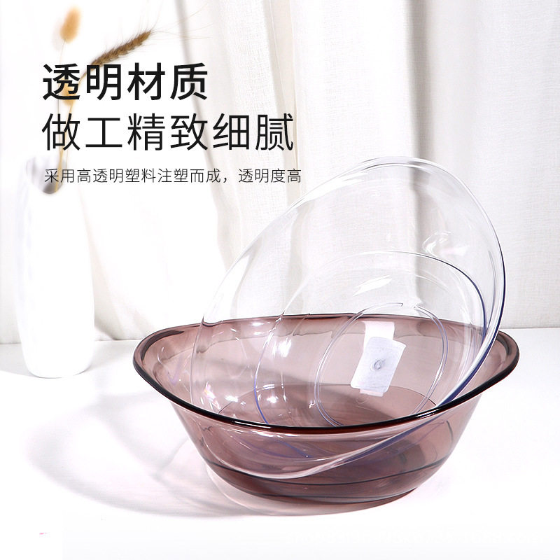 美容院亚克力洗脸盆小号