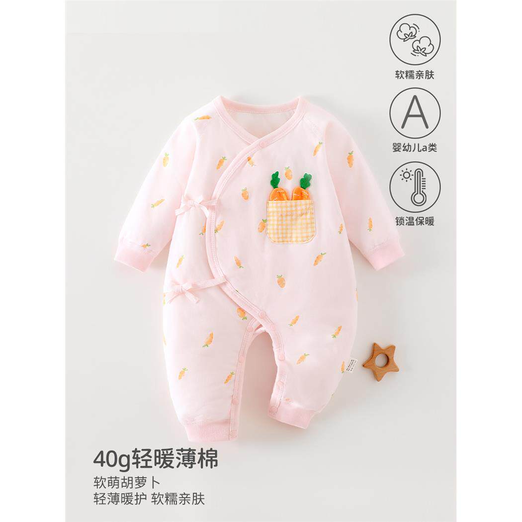 婴儿衣服a类棉服40g秋冬