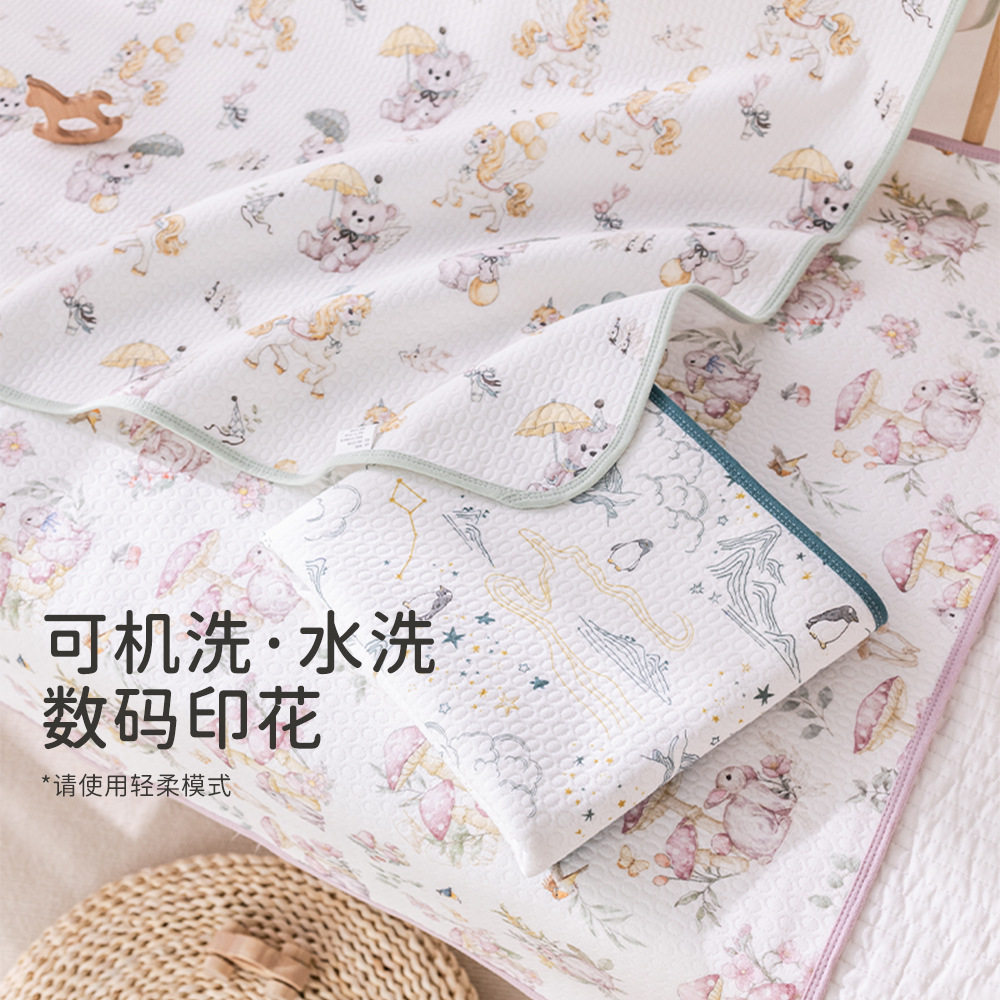 隔尿垫新生婴儿防水可水