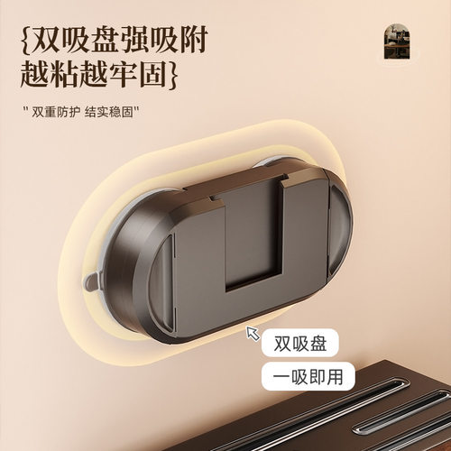 胡桃木吸盘刀架置物架免