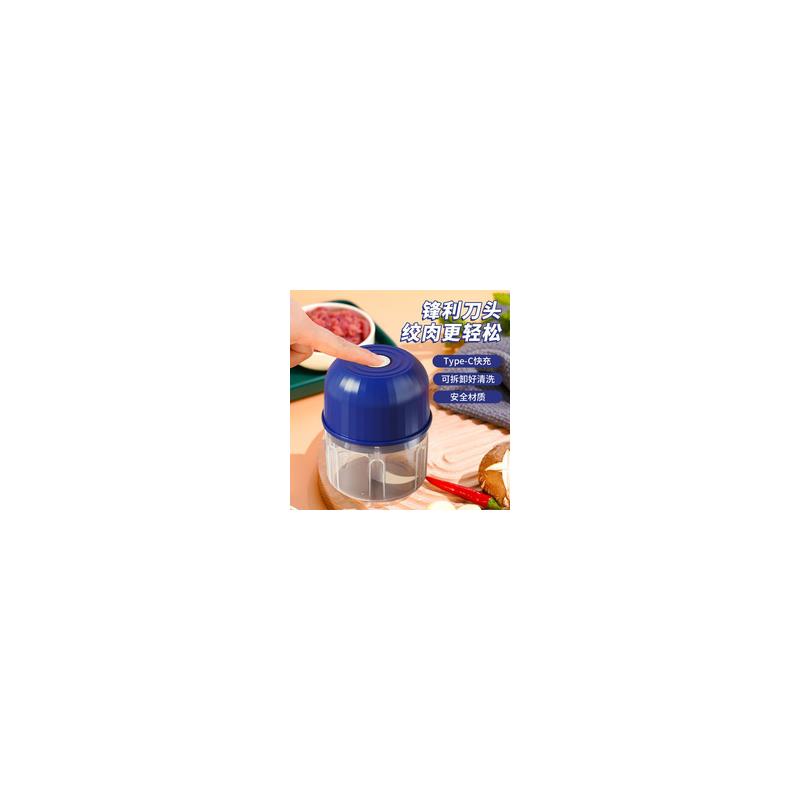 新款家用宿舍款迷你电动