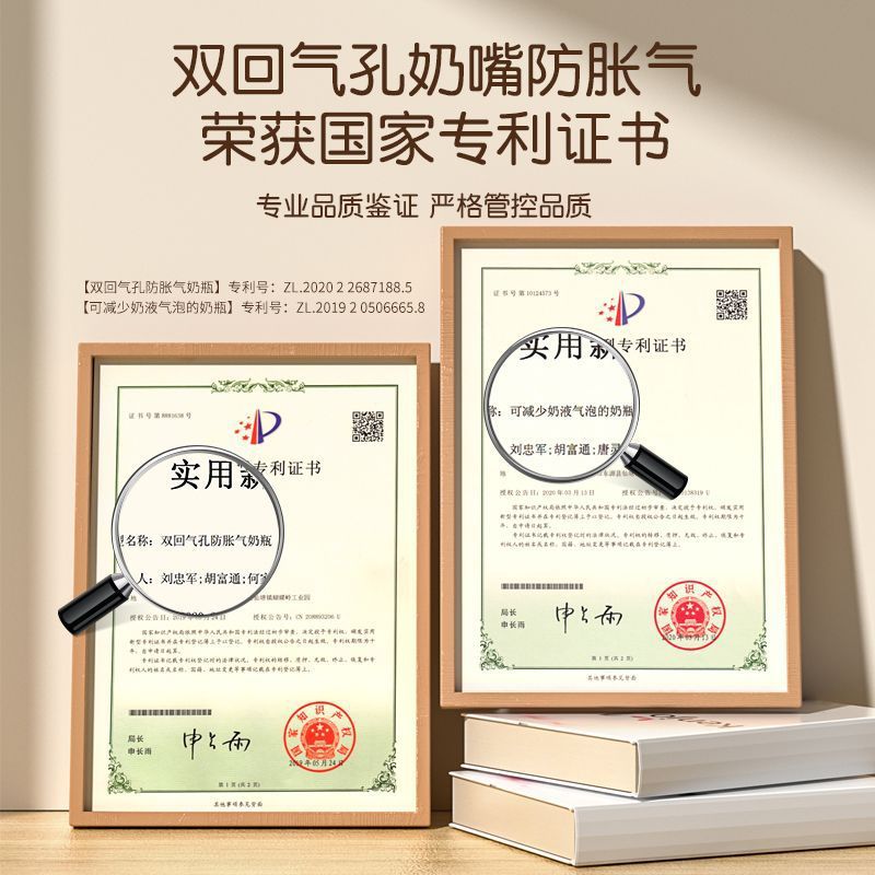 宝宝奶瓶1岁以上儿童吸管