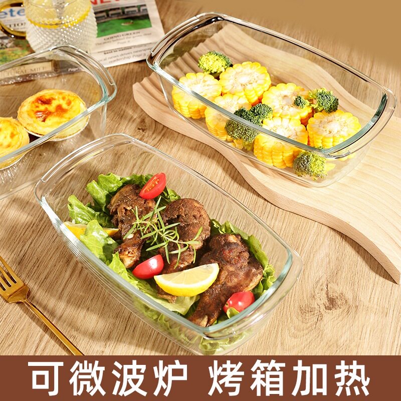 长方形吐司面包轻乳酪蛋