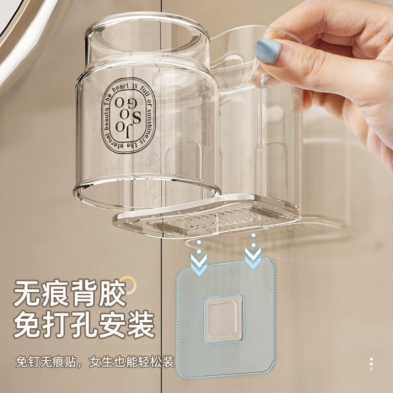 牙刷架子置物缸漱口杯电