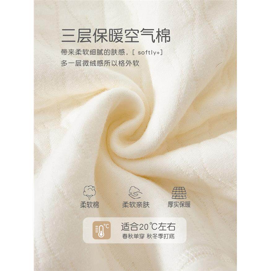 婴儿衣服春秋款夹棉连体
