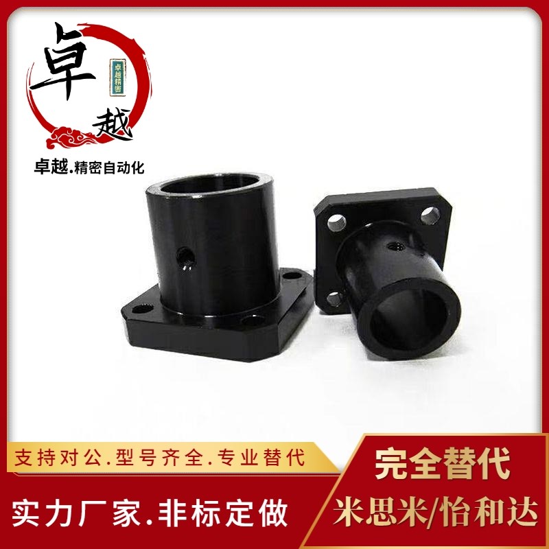 上隆品质双轴承带座深沟球轴承BFD方法兰光轴固定轴承座轴支撑座