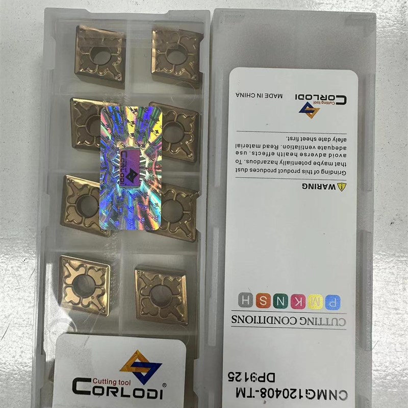 菱形数控车刀片CNMG120408 120404 120412-TM 外圆钢件刀粒