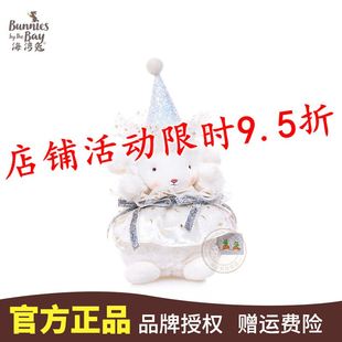 Bunnis小羊公仔毛绒玩具可爱送女友同学闺蜜生日礼物玩偶