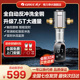Gree格力官方正品 7.5T大流量前置过滤器家用反冲洗自来水过滤器
