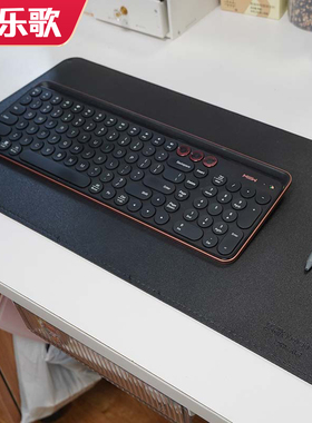 乐歌 桌垫 PU皮 尺寸800*400*2.5mm 电动升降桌桌垫