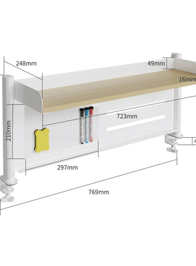乐歌SJ1-N基础款书架学习桌选配书架方便夹持安装适用多种桌面