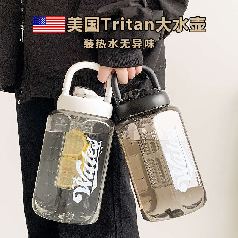 新疆包邮2500ml水杯2025新款男女高便携夏季大容量运动杯子水壶值