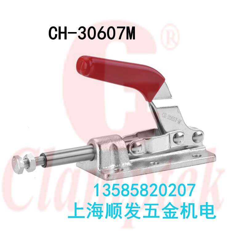 台湾嘉刚 推拉式 快速夹具 CH-30607M 加紧器 工装夹 木工夹 夹