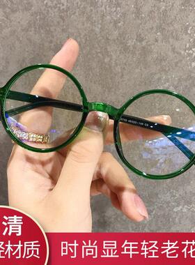 超轻时尚复古小圆框老花眼镜男女高清防蓝光抗辐射民国老人老视镜