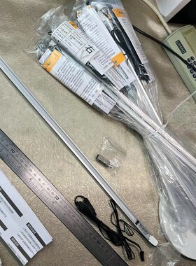 欧派橱柜LED灯j12V酒柜展柜衣柜照明线条灯 感应灯铝合金线性灯带