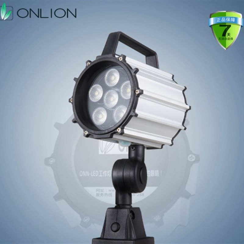 意尔德-M5ONN-M1M7机床u工作灯 ONN机床照明灯24V220V机床工作灯